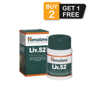 LIV-52 275 mg (100 Tablets)